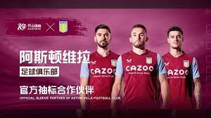 略往往让新 略往往让新